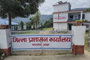 ‘सेवाग्राहीले जहाँ सेवा लिन कार्यालय समय कुर्नु पर्दैन’