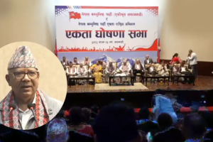 बामदेवको जोश देखेर हाम्रो जागर बढेको छ- माधव नेपाल