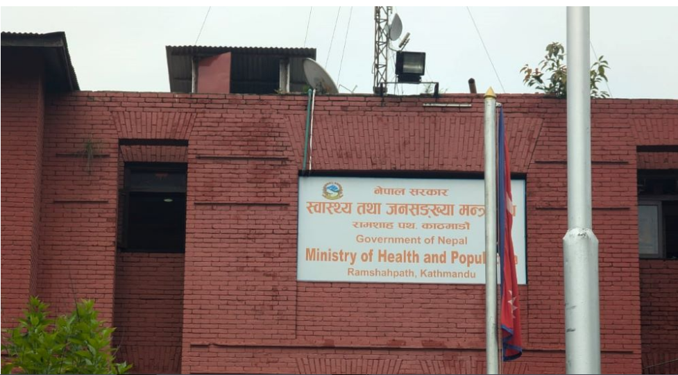 स्वास्थ्य मन्त्रालयले सातै प्रदेशमा पठायो रेबिजबिरुद्धको ५१ हजार भायल खोप