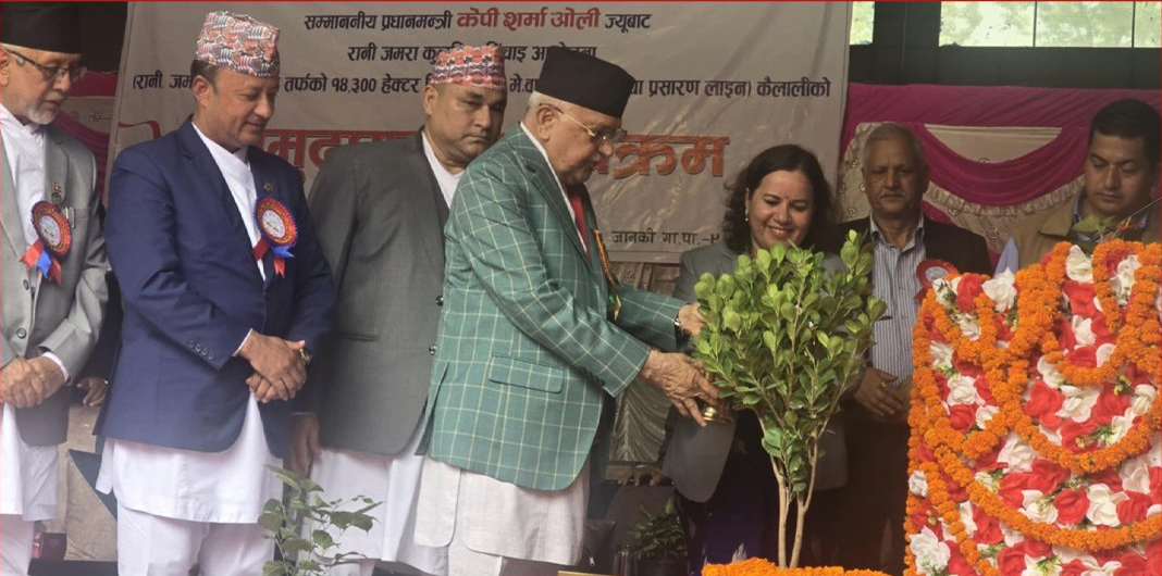 प्रधानमन्त्रीले गरे रानीजमरा–कुलरिया सिँचाइ आयोजना र जलविद्युत् गृहको उद्घाटन
