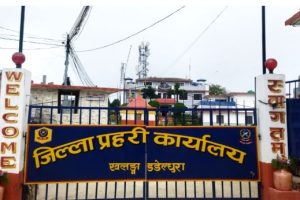 डडेल्धुरा प्रहरीमा मुद्दा संख्या बढ्दो, यौनजन्य हिंसाका घटनामा वृद्धि