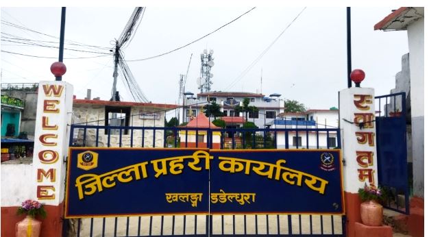 डडेल्धुरा प्रहरीमा मुद्दा संख्या बढ्दो, यौनजन्य हिंसाका घटनामा वृद्धि