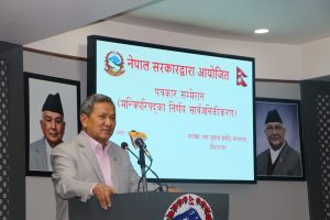 साउन १६ लाई राष्ट्रिय कोदो दिवसका रूपमा मनाइने