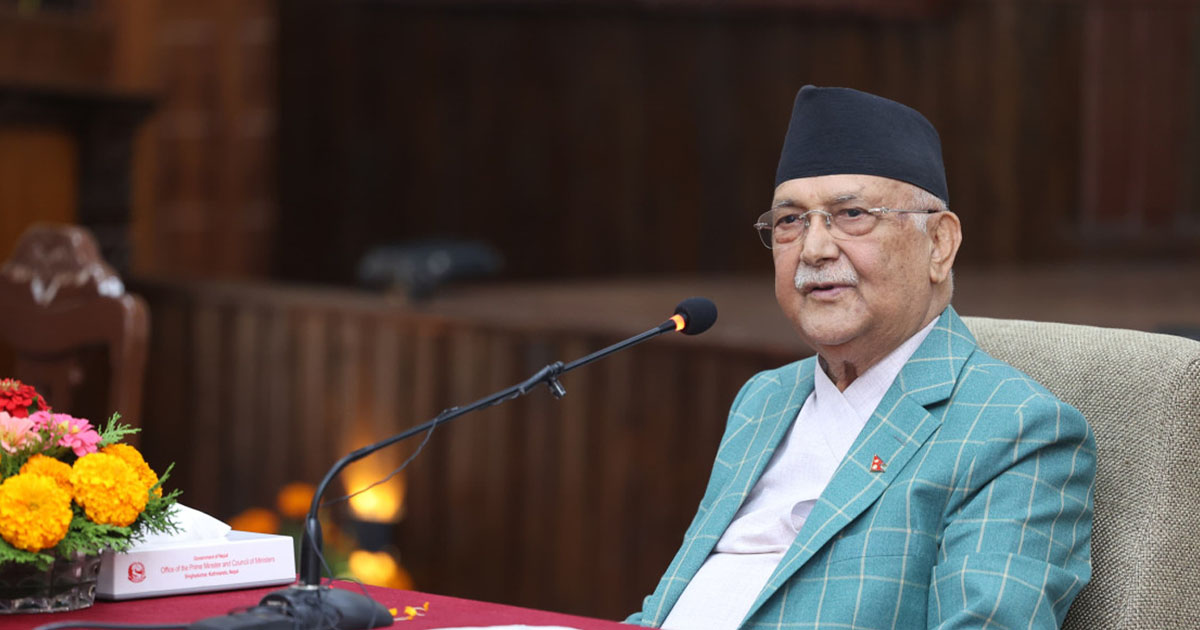 खेलाडी खेलेरै बाँच्न सक्ने स्थितिमा पुगेका छन् : प्रधानमन्त्री ओली