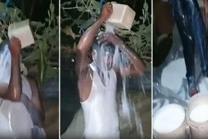 दूधले नुहाएर डिभोर्स ‘सेलिब्रेसन’