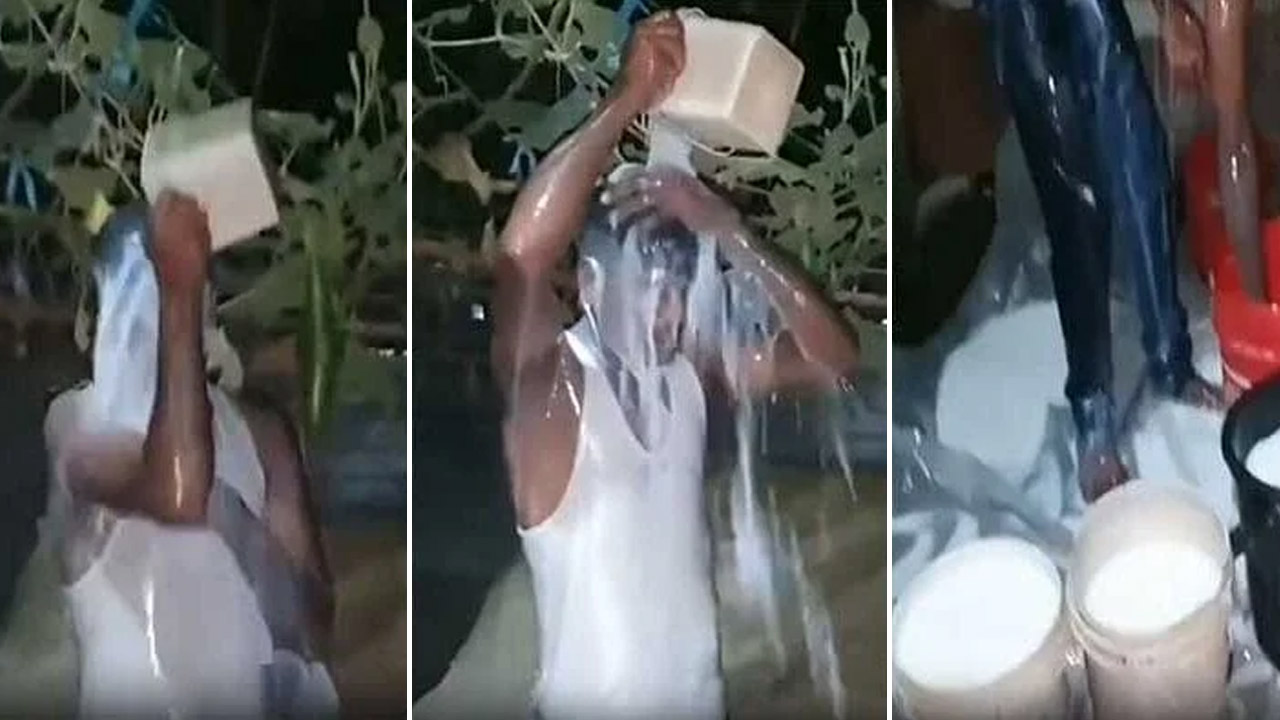दूधले नुहाएर डिभोर्स ‘सेलिब्रेसन’