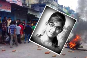 निर्मला हत्याको अनुसन्धानमा खटिएका प्रहरी अधिकारी नै विभाजित हुँदा परिणाम शून्य