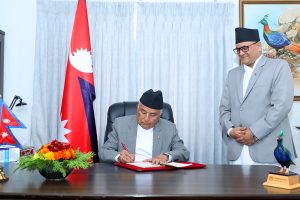 केही नेपाल ऐनलाई संशोधन गर्न बनेको विधेयक प्रमाणीकरण