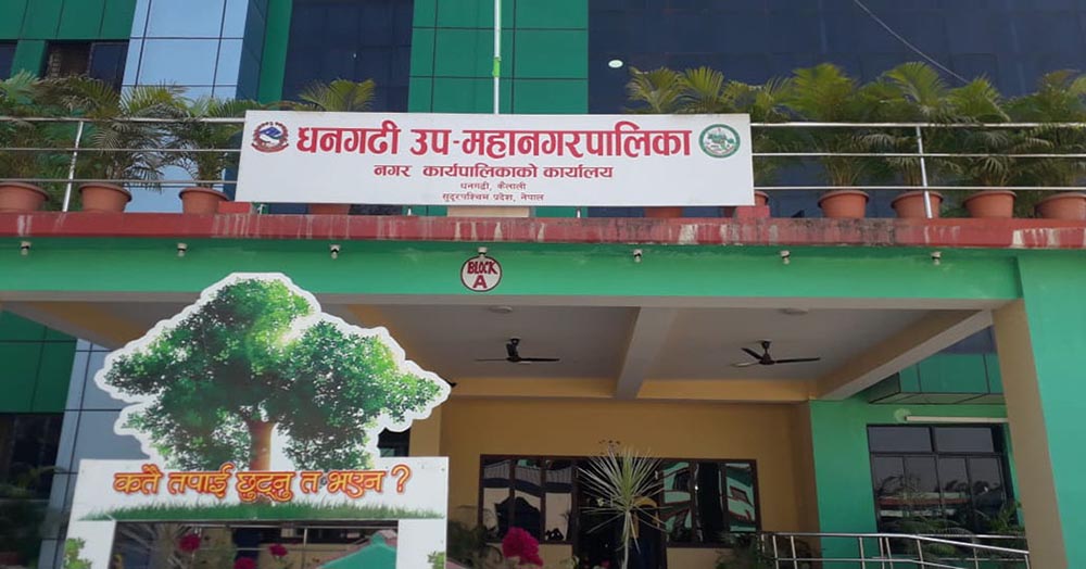 स्थानीय तहमा पुँजीगत बजेट खर्च हुन सकेन