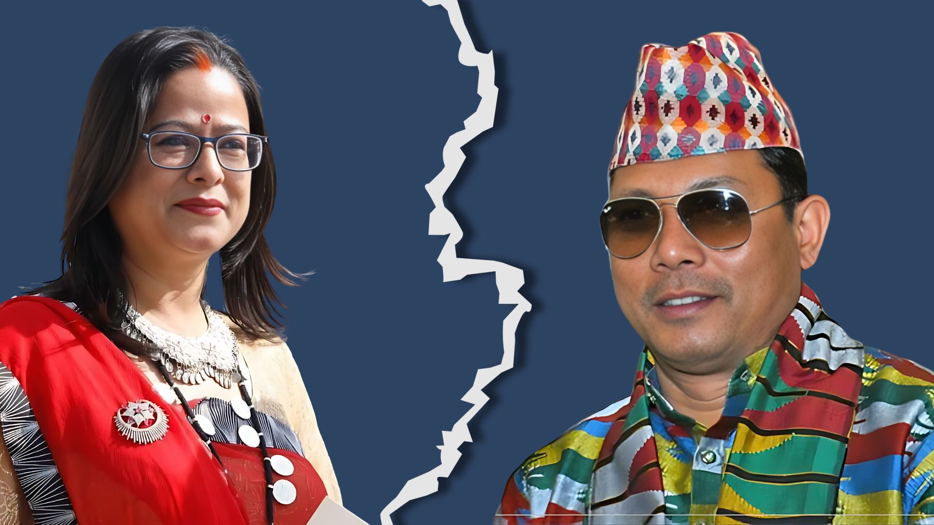 रन्जितालाई नाउपा अध्यक्षबाट हटाउने रेशमको प्रस्ताव पारित