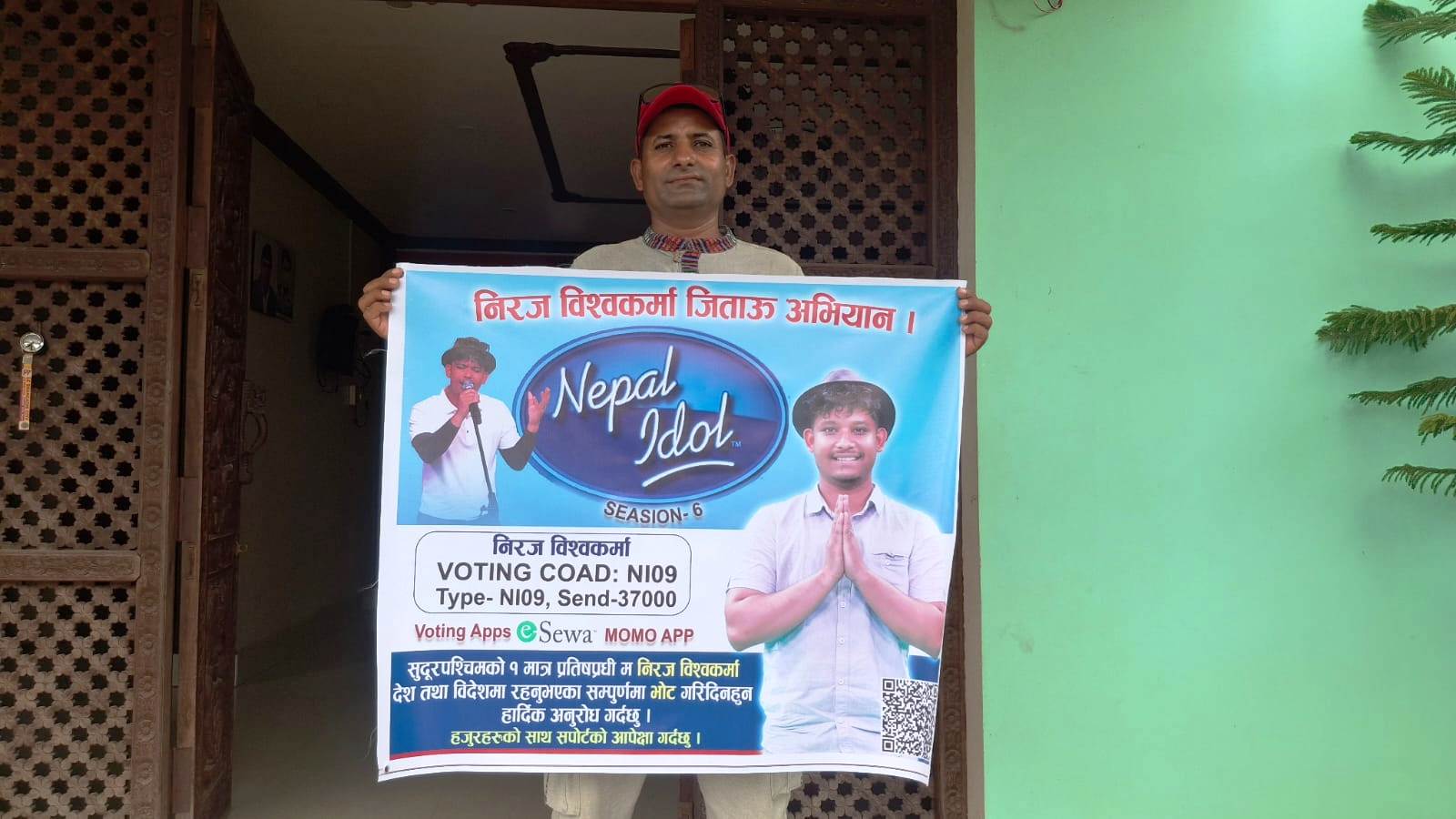 सुदूरपश्चिमका निरज विश्वकर्मा नेपाल आइडलको टप १२ मा