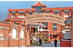 वरिष्ठ वन अधिकृत यादव ७ लाख ३१ हजार घूससहित अख्तियारको नियन्त्रणमा