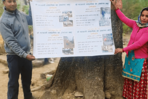 महाकाली सामुदायिक वनको घुम्ती कोषले गरिबी घटाउँदै, रोजगारी बढाउँदै