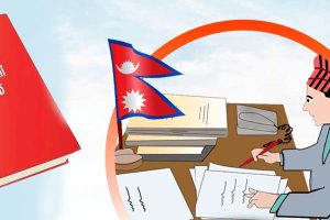 निजामती सेवा विधेयकमाथि छलफल गर्न समितिमा पठाइयो