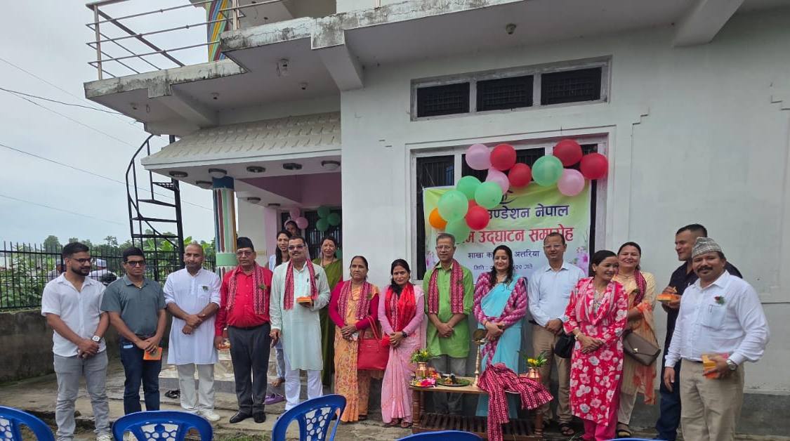 दृष्टि फाउन्डेसनद्वारा अत्तरियामा वृद्धाश्रम सञ्चालन