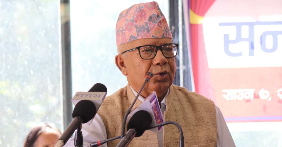 कसैले चाहँदैमा हाम्रो पार्टीको अस्तित्व मेटिँदैन : अध्यक्ष नेपाल