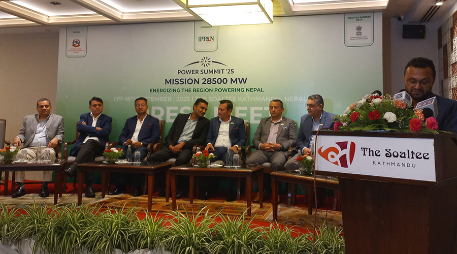 असोजमा हुँदै ‘पावर समिट २०२५’