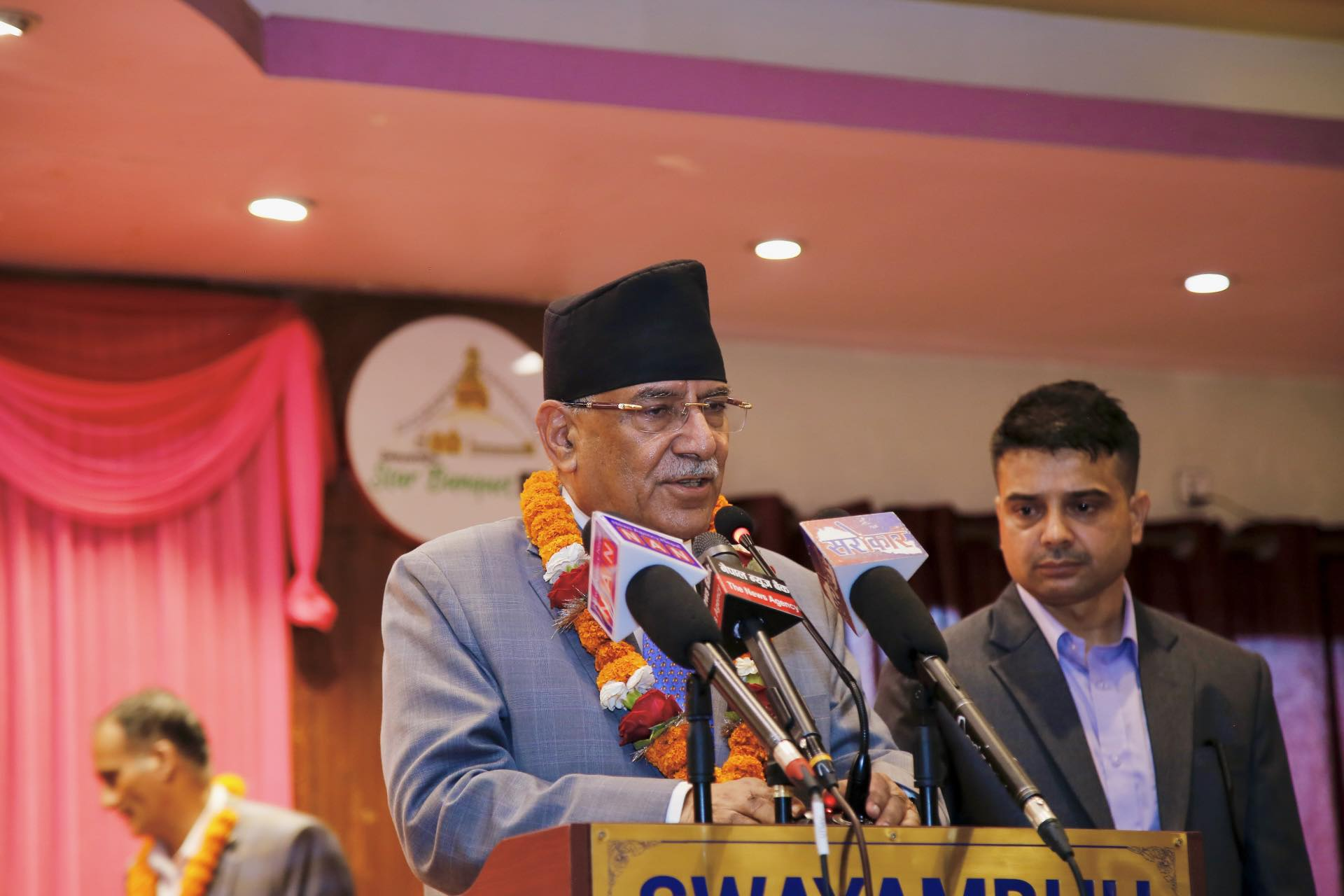 शिक्षा विधेयकमा सरकारले जालझेल गर्दैछ, शिक्षकहरूलाई धोखा हुन दिँदैनौँ: प्रचण्ड