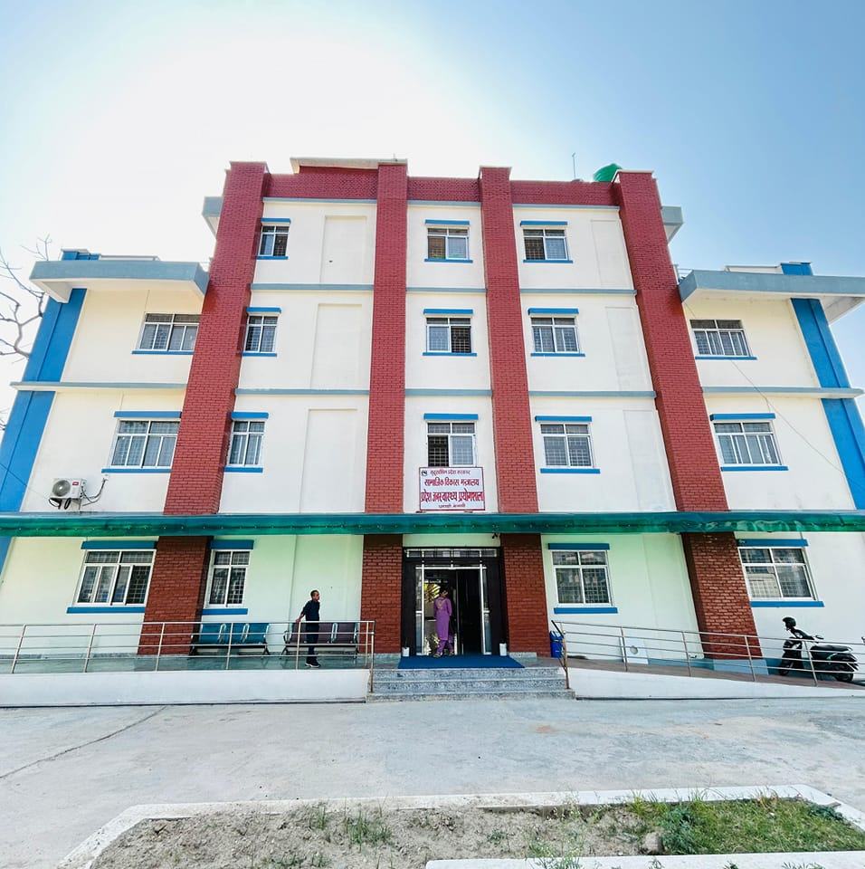 सुदुरपश्चिमको प्रदेश जनस्वास्थ प्रयोगशाला प्रमुखमा डा. मिश्र