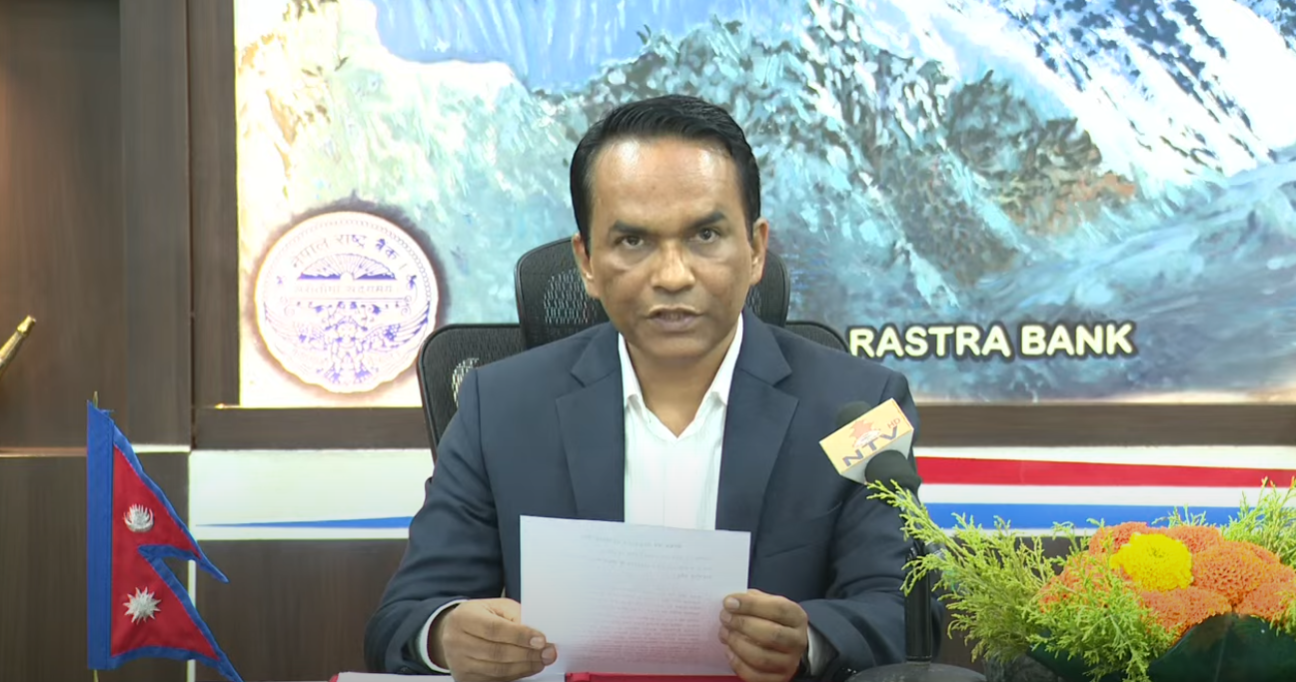 घर जग्गामा ऋणको सीमा बढाइयो
