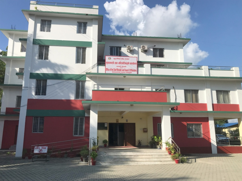 सुदूरपश्चिम सरकारले ९ अर्ब रुपैयाँ खर्च गर्न सकेन, समानीकरणको दुई अर्ब फिर्ता