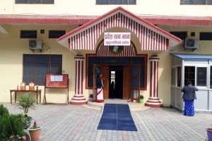 सुदूरपश्चिम प्रदेश सरकारबाट बाहिरियो नाउपा
