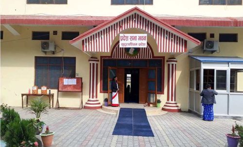 सुदूरपश्चिम प्रदेश सरकारबाट बाहिरियो नाउपा