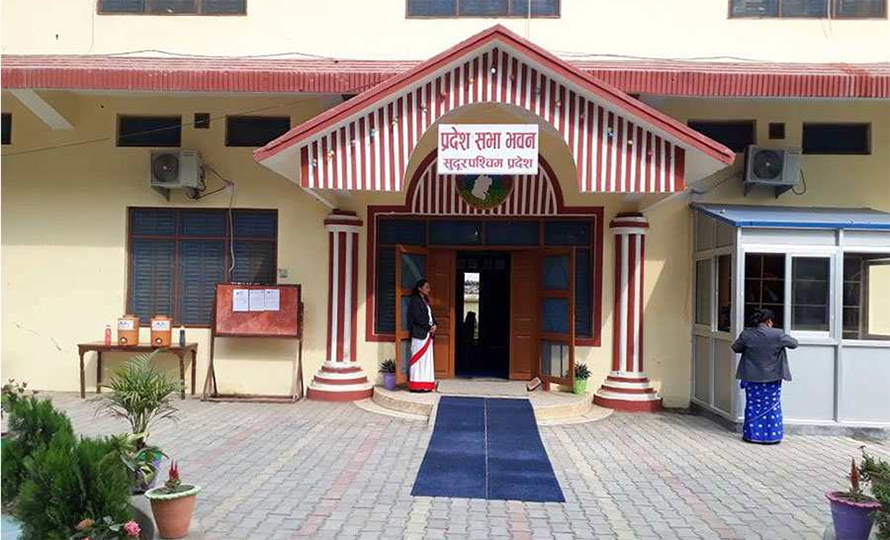 सुदूरपश्चिम प्रदेश सरकारबाट बाहिरियो नाउपा
