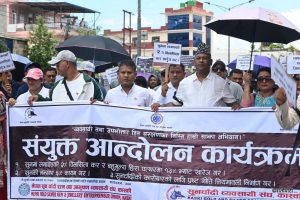 सुनचाँदी व्यवसायीहरुको देशभर संयुक्त विरोध कार्यक्रम, २७ गतेसम्म पसल बन्द रहने