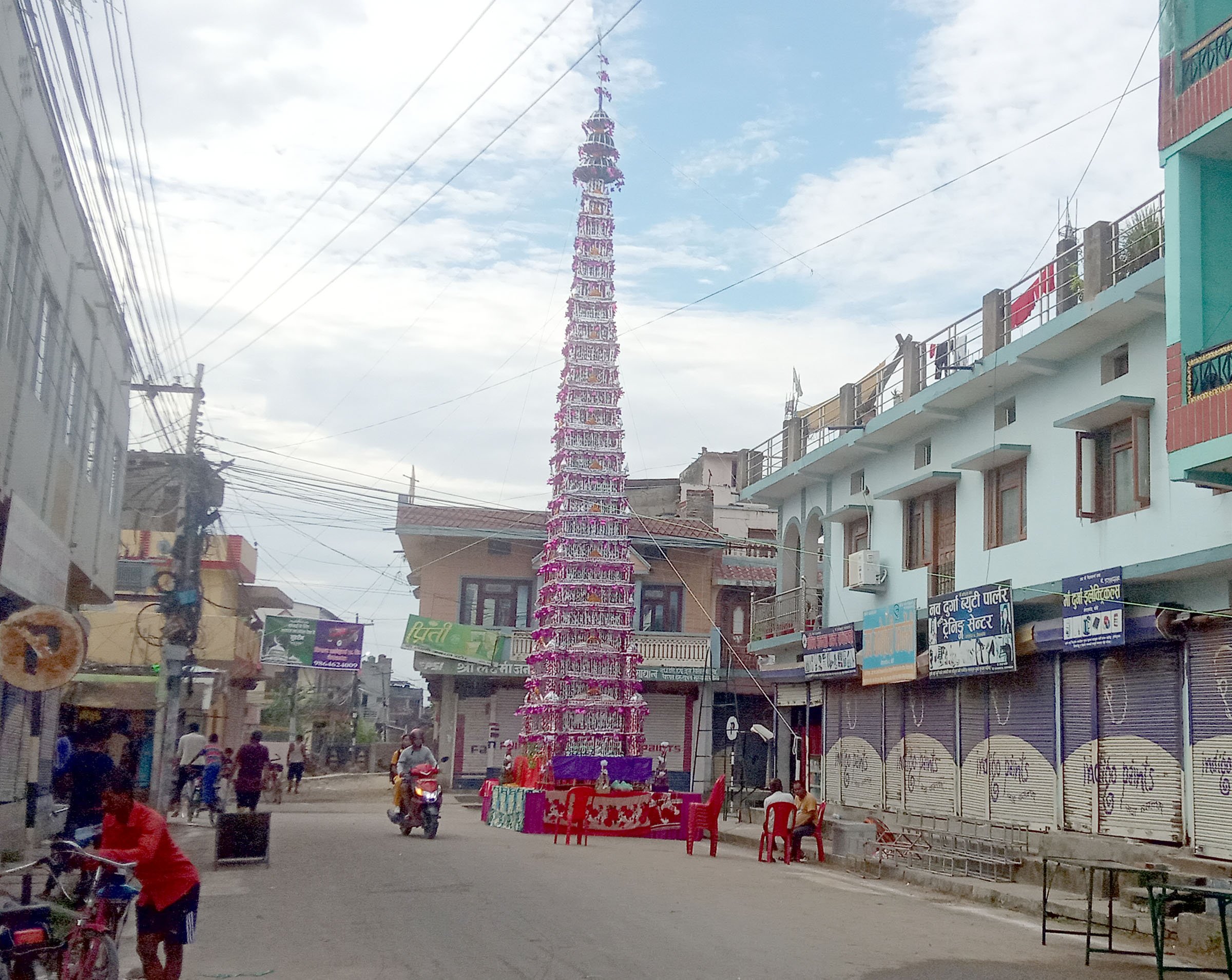 आज  मुसलमान समुदायको मोहर्रम पर्व मनाइँदै