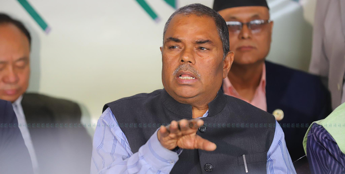 सरकारलाई दिएको समर्थन फिर्ता लिने जसपा नेपालको निर्णय