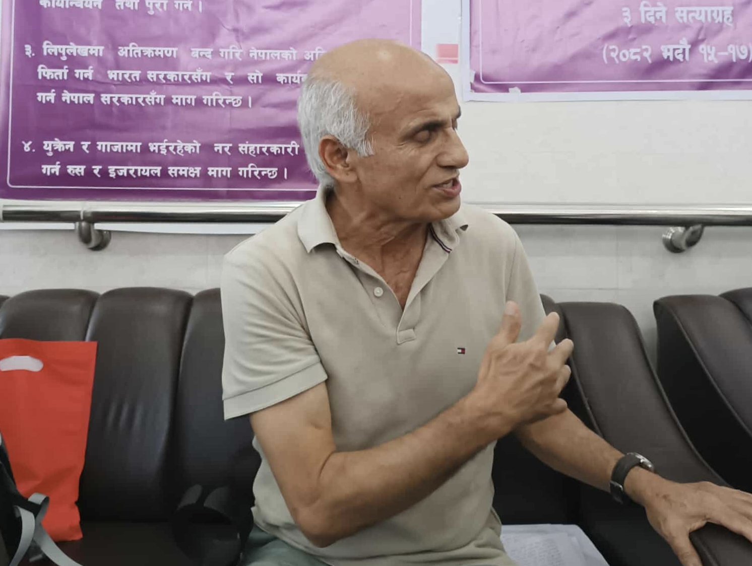 डा. गोविन्द केसी फेरि अनसनमा, तीन दिन बस्ने
