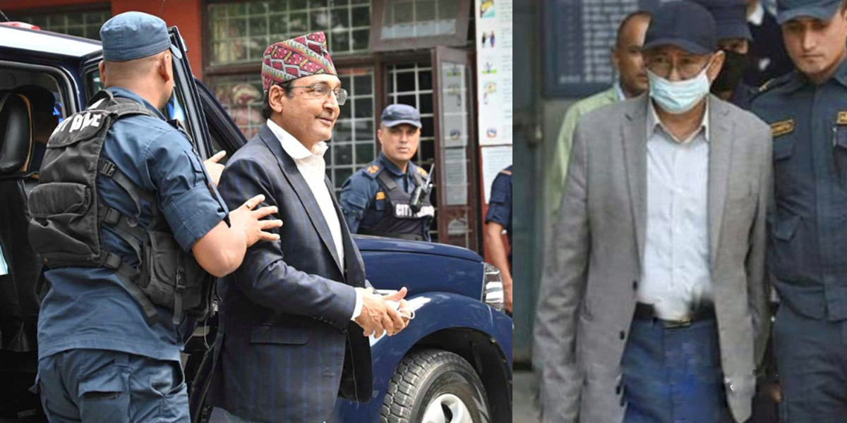 नक्कली भुटानी शरणार्थीसम्बन्धी मुद्दामा आज पेसीमा