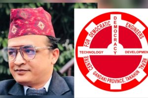 सिडेन सुदूरपश्चिमको नेतृत्वमा इन्जिनियर रोशन भट्ट