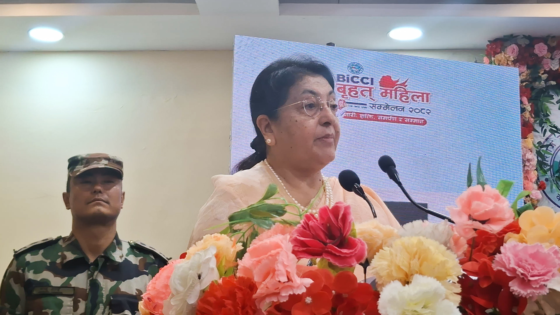 महिलाको समान सहभागिता नभएसम्म समृद्ध नेपाल असम्भव : पूर्वराष्ट्रपति भण्डारी