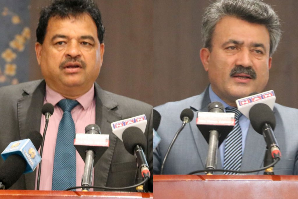 शिक्षा विधेयकमा असन्तुष्टि : निजी विद्यालय सञ्चालकले घोषणा गरे आन्दोलन