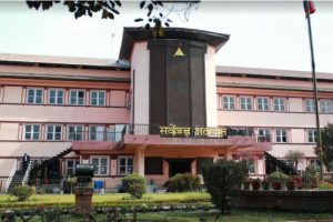 ट्रान्सफर्मर घोटाला प्रकरणको सुनुवाइ आज पेसीमा