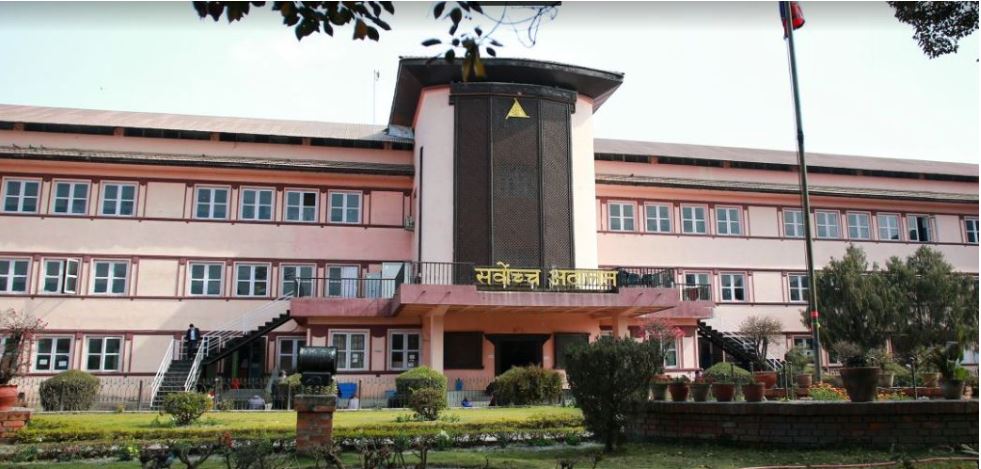 ट्रान्सफर्मर घोटाला प्रकरणको सुनुवाइ आज पेसीमा