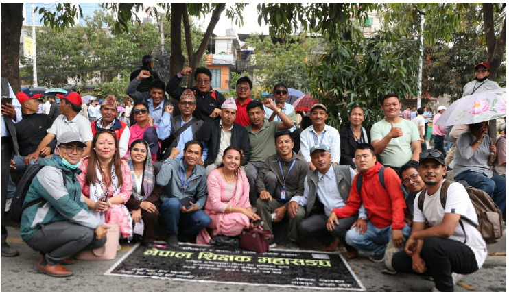 शिक्षक महासंघ आजदेखि पुनः आन्दोलनमा, माग पूरा नभई सडकबाट नफर्कने अडान