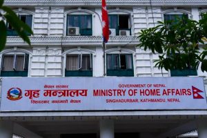 काठमाण्डौं सहित १४ जिल्लाका प्रमुख जिल्ला अधिकारीको सरुवा