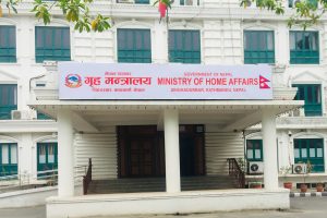 २३ जिल्लामा नयाँ इलाका प्रशासन कार्यालय खोल्ने तयारी