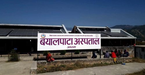 यौन दुर्व्यवहार पीडितलाई सघाउन टिकटकले नेपालमा ल्यायो ‘सर्च गाइड’ फिचर