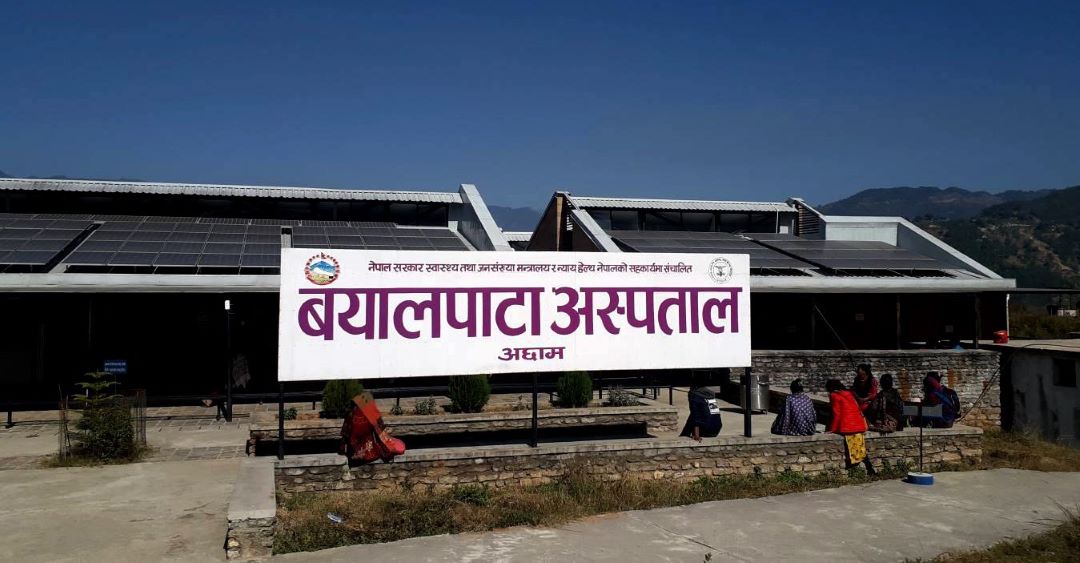 यौन दुर्व्यवहार पीडितलाई सघाउन टिकटकले नेपालमा ल्यायो ‘सर्च गाइड’ फिचर