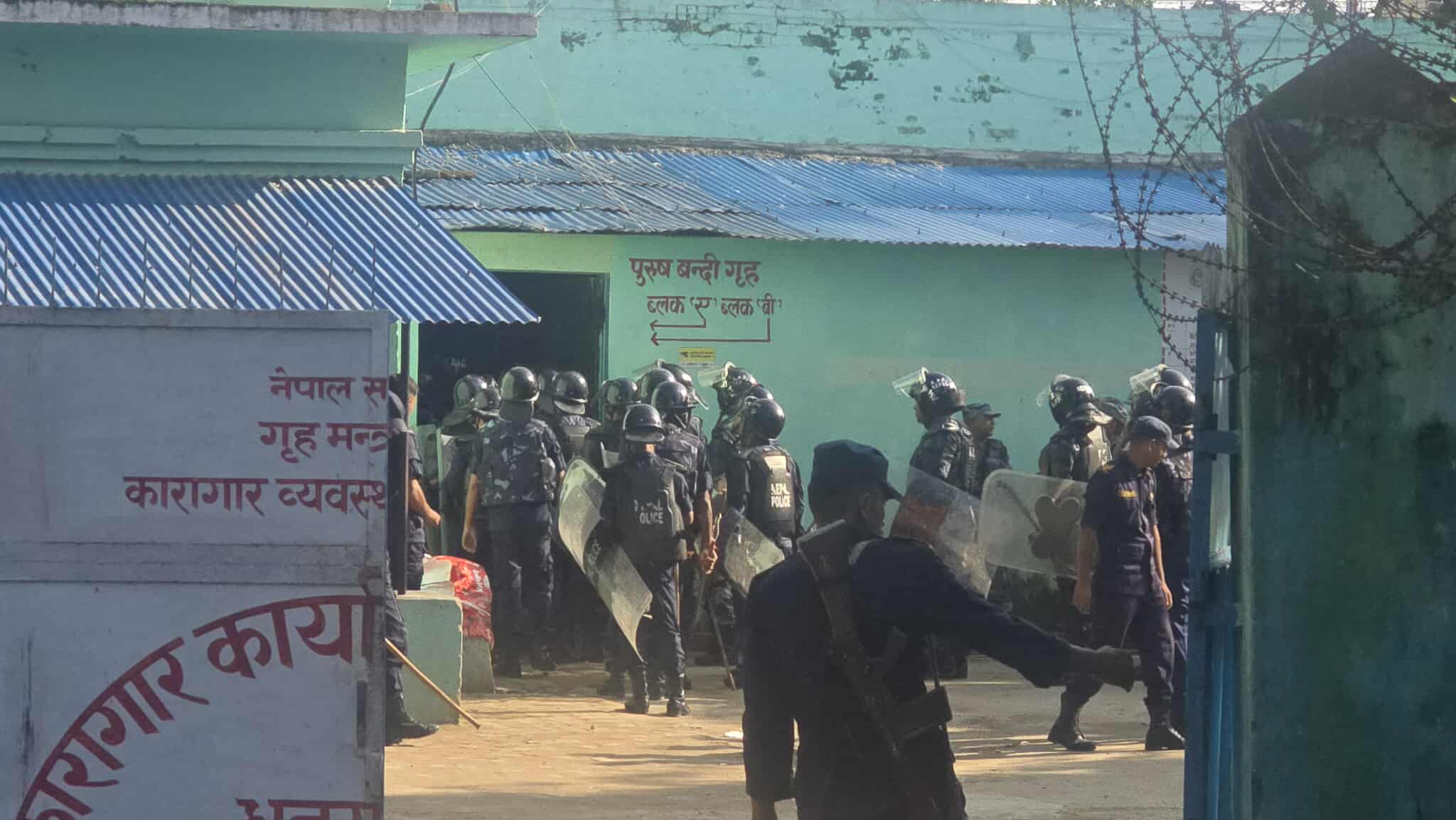 ४० घण्टापछि कैलाली कारागार प्रहरीको नियन्त्रणमा, भित्र पुग्यो प्रहरी