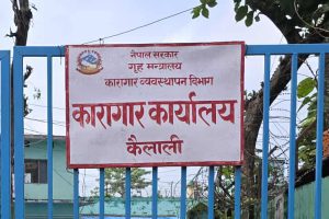घाइते थप सात कैदीबन्दी स्थानान्तरण