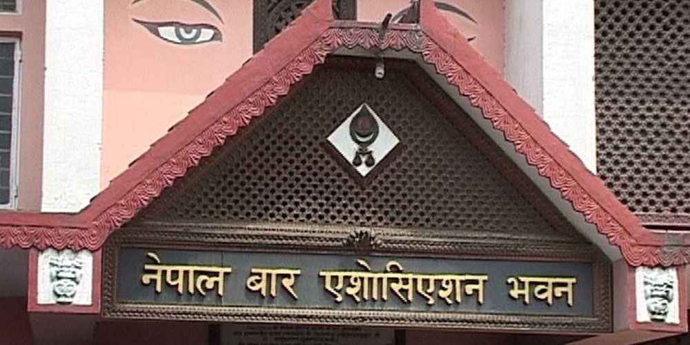 नेपाल बारले विवादित न्यायाधीशका फैसला अध्ययन गर्ने, न्यौपानेको नेतृत्वमा समिति गठन