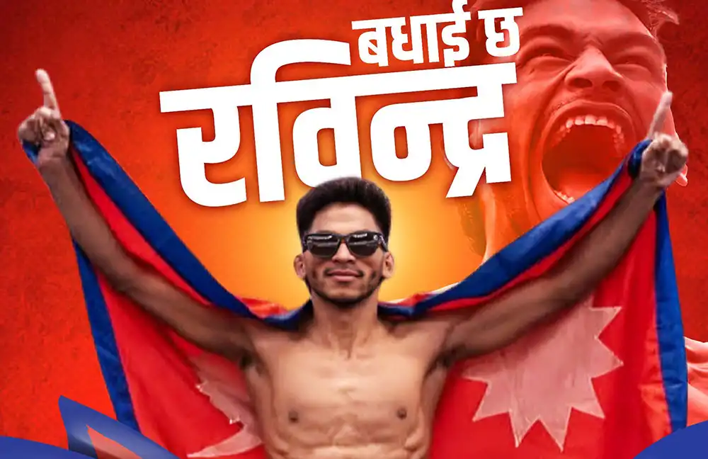 च्याम्पियन रवीन्द्रलाई एक लाख ११ हजारसहित सम्मान गर्दैै दुर्गाथली