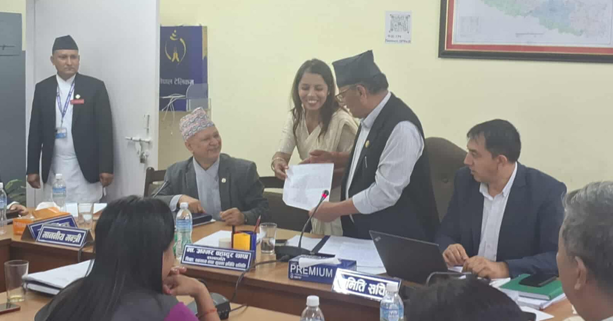 शिक्षा विधेयक समितिबाट पारित, तीन दलको फरक मत‍