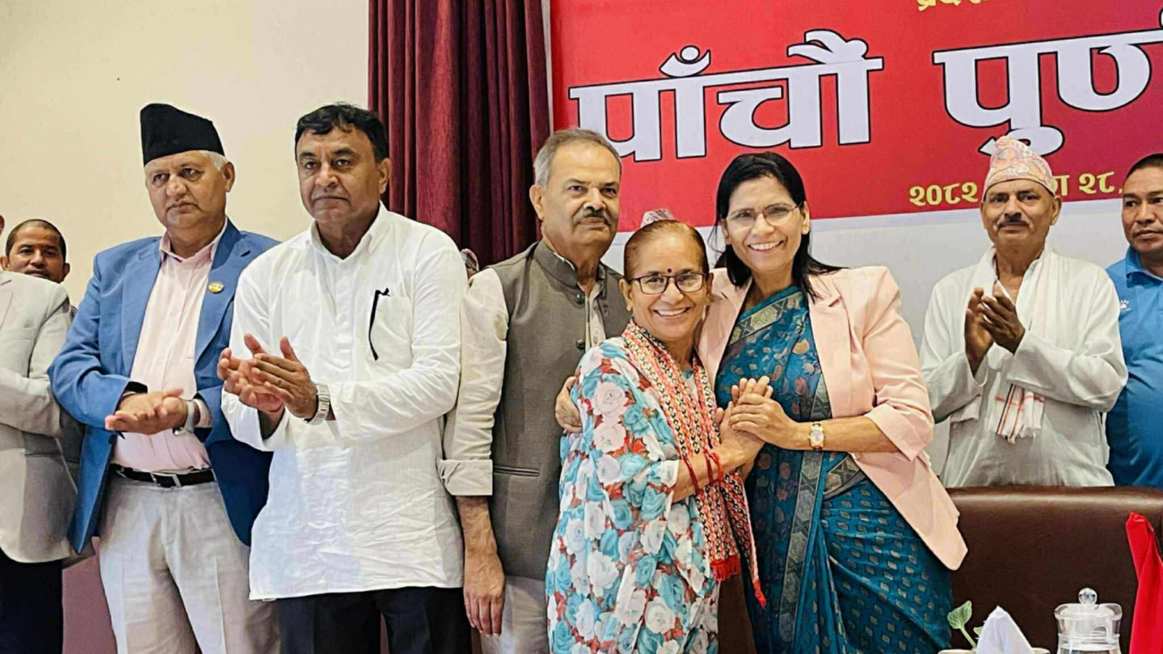 एकीकृत समाजवादीकी केन्द्रीय सदस्य काफ्ले एमालेमा प्रवेश