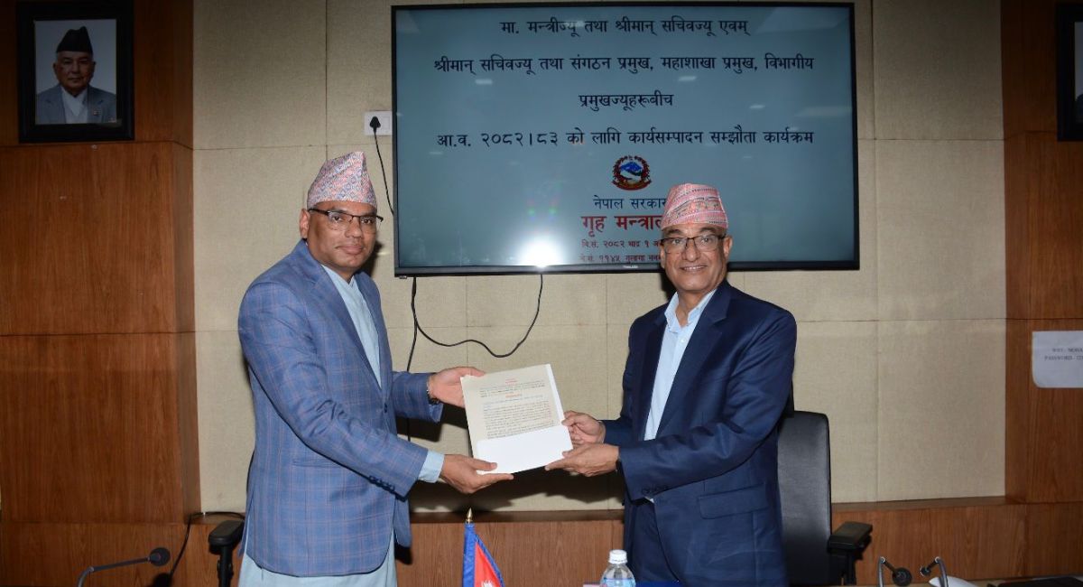 आम नागरिकलाई थप सुविधा हुने गरी काम गर्न मातहतका कर्मचारीलाई गृहमन्त्रीको निर्देशन